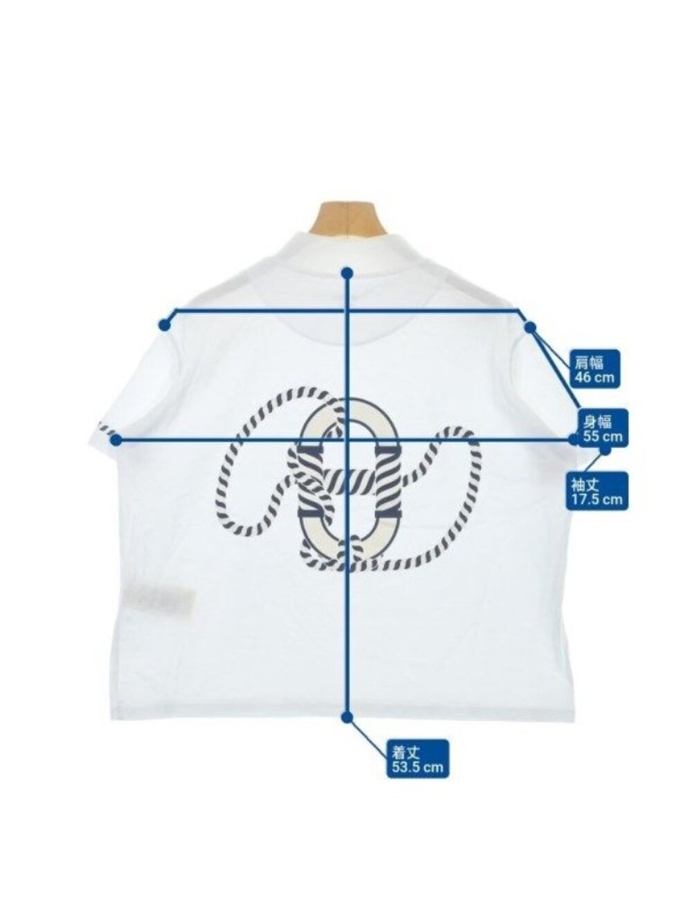 Hermes T-Shirt Cut and Sewn - Picture 8 of 8